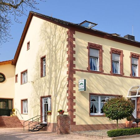 Landhaus Warndtwald Wadgassen Zewnętrze zdjęcie